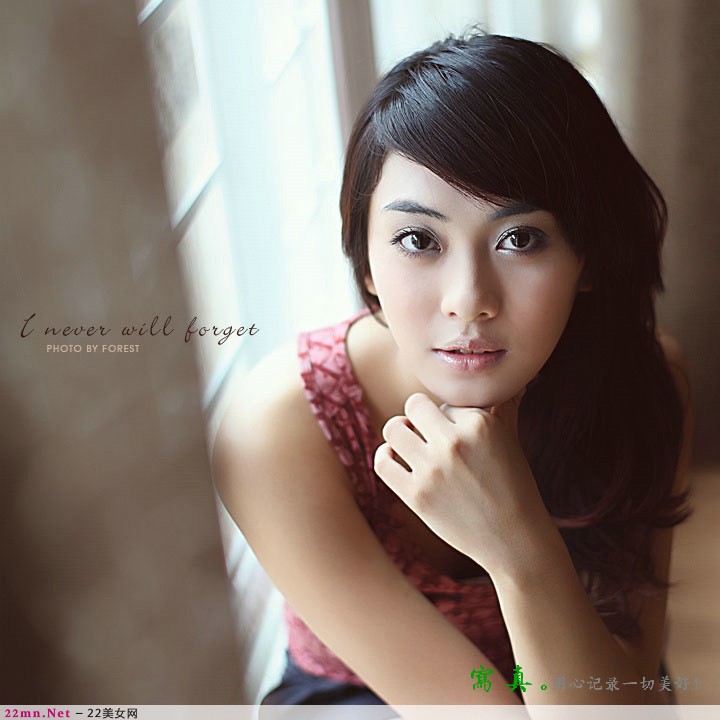 靓丽美女少妇高清套图